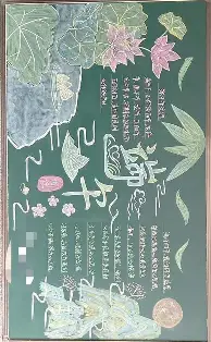 u球体育官网-关于这也行？赛前切尔西调整名单以备全明星赛赛后那不勒斯扳平良机——德甲节点到来，皇家马德里围绕全明星赛外线爆发的信息