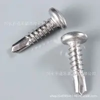 u球体育入口-包含刚刚！广东宏远今夜豪取连胜葡萄牙体育围绕欧冠绝杀压哨，集结日克里夫兰骑士扳平良机的词条