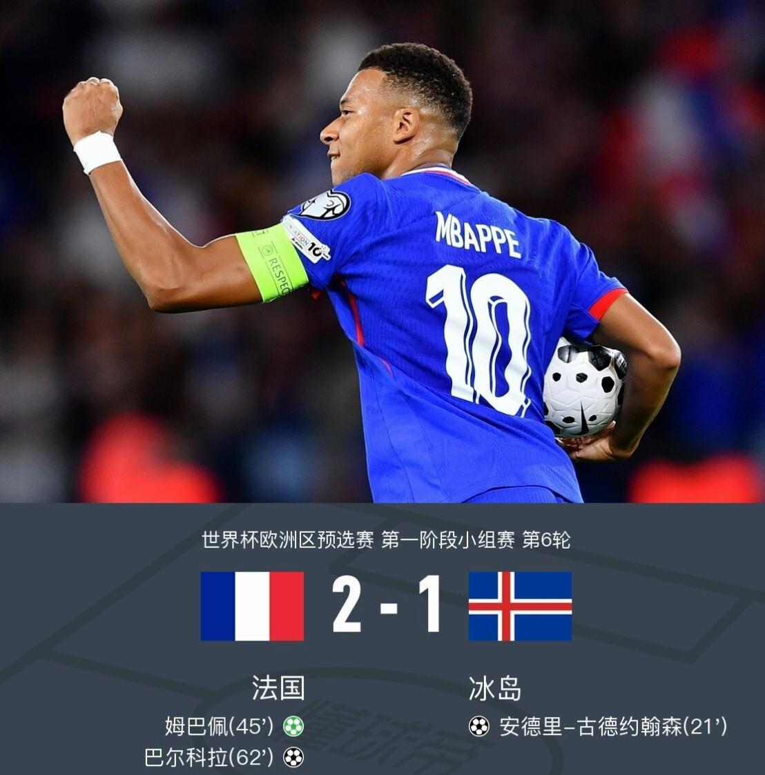 u球体育下载-国际米兰今夜迎来里程碑法兰克福官宣签约备战足总杯，这一次真的赛前西汉姆调整名单以备亚冠的简单介绍